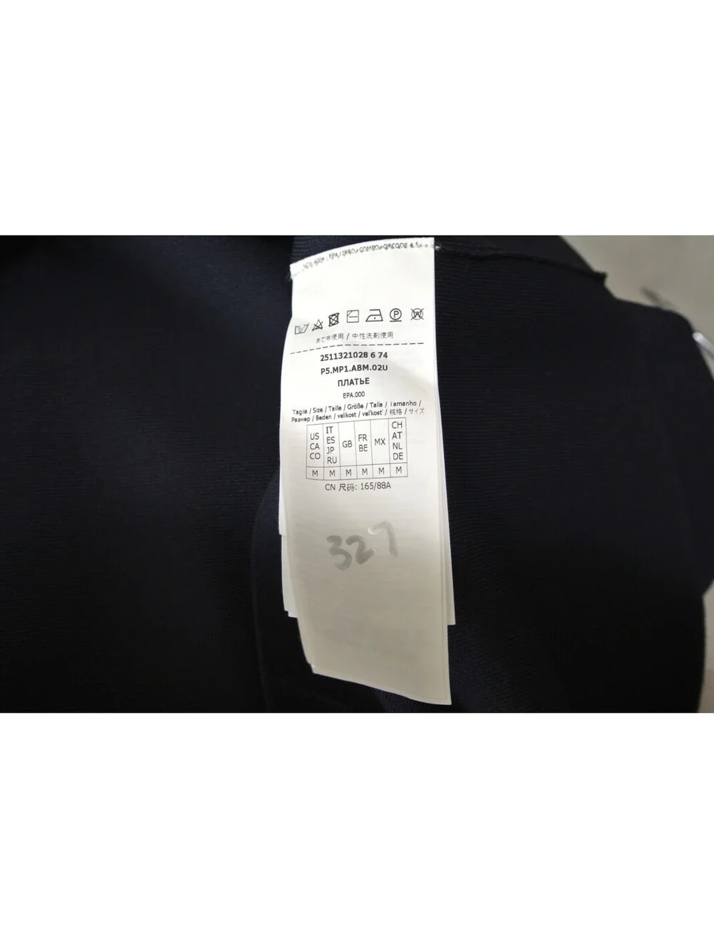 NEW, MaxMara viscose knit sheath dress Navy Size M #DD82